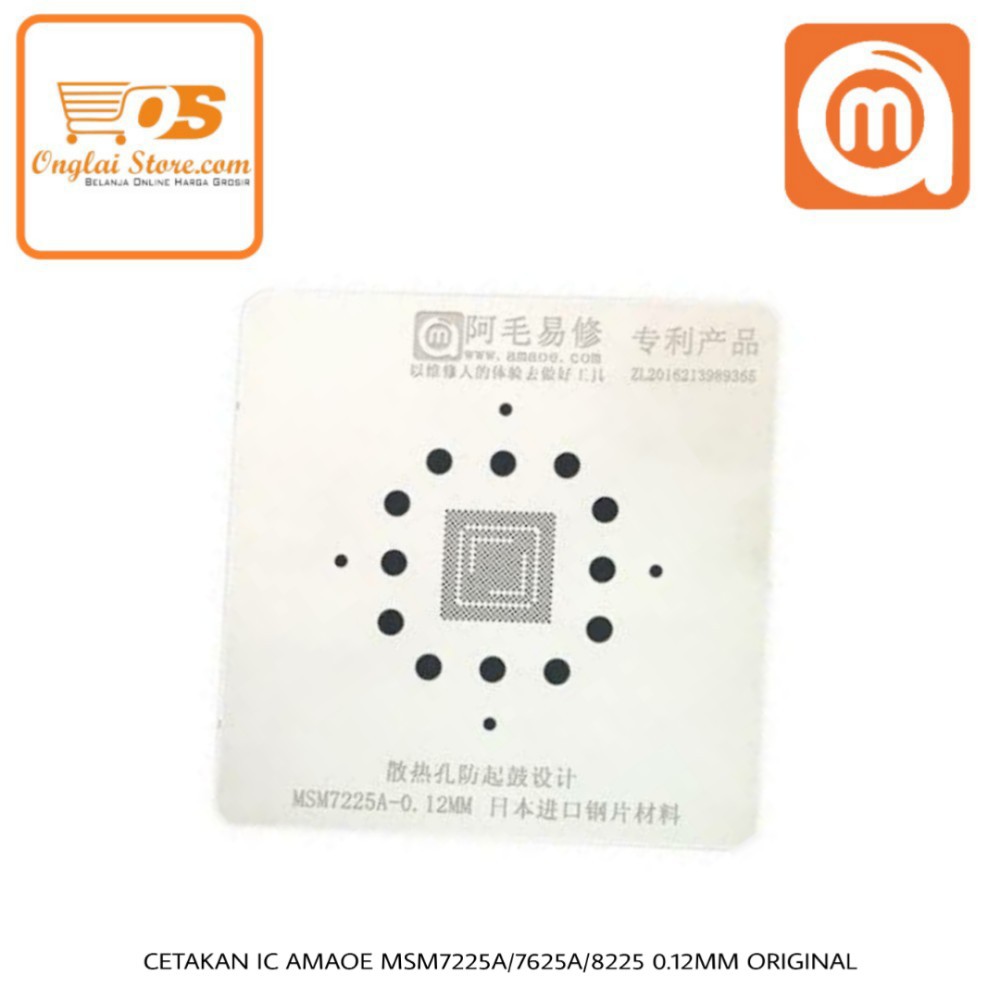 Cetakan Ic Amaoe Msm7225A/7625A/8225 0.12Mm Original 