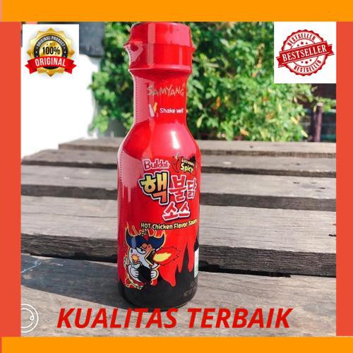 

New Saos Sambal Samyang Buldak Extremly Spicy HALAL