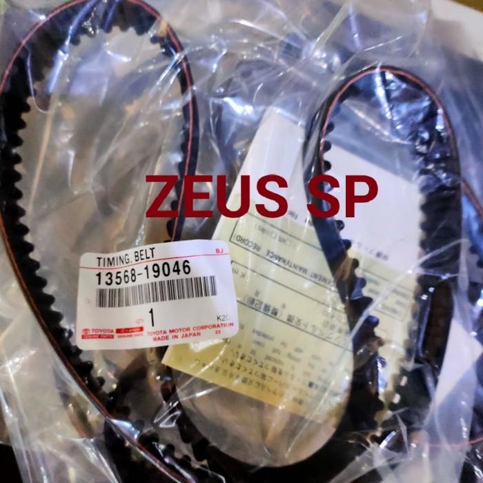 Belt Timing Belt/Sabuk Timing Great/Soluna Original