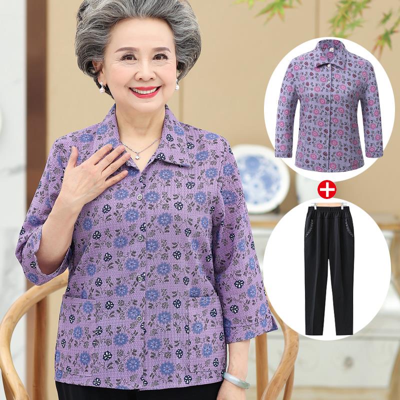Nenek Memakai Kemeja Musim Panas Setelan Jaket Jaket Baju Atasan