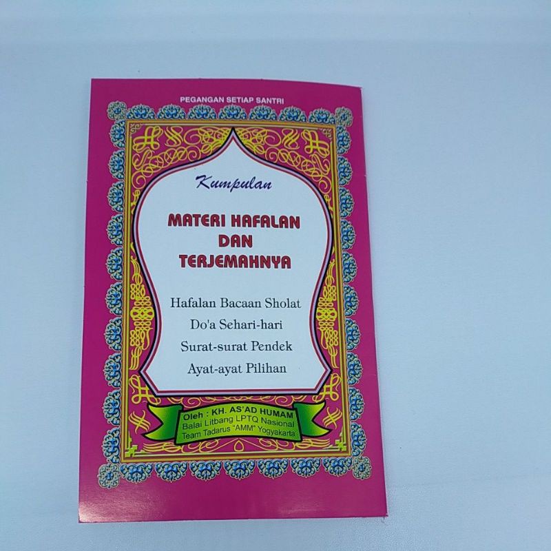 Kumpulan Materi Hafalan Dan Terjemahnya / Buku Pegangan Santri