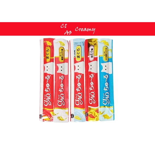 ciao snack kucing 15 gr snack anak kucing ciao