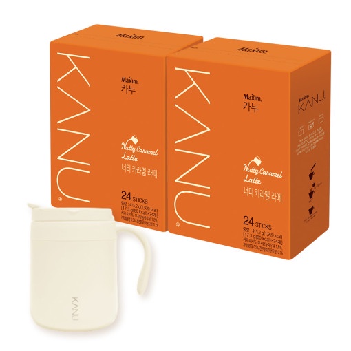 

NEW 2022 MAXIM KANU NUTTY CARAMEL LATTE + STAINLESS MUG GIFT FREE OFFICIAL 24T X 2 BOX 24PCS STICK INSTANT KOPI SEDUH KOREA KOREAN