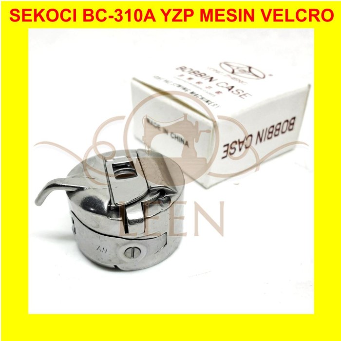 Sekoci Mesin Jahit Velcro BC-310A YZP Yong Zheng Bobbin Case LEEN