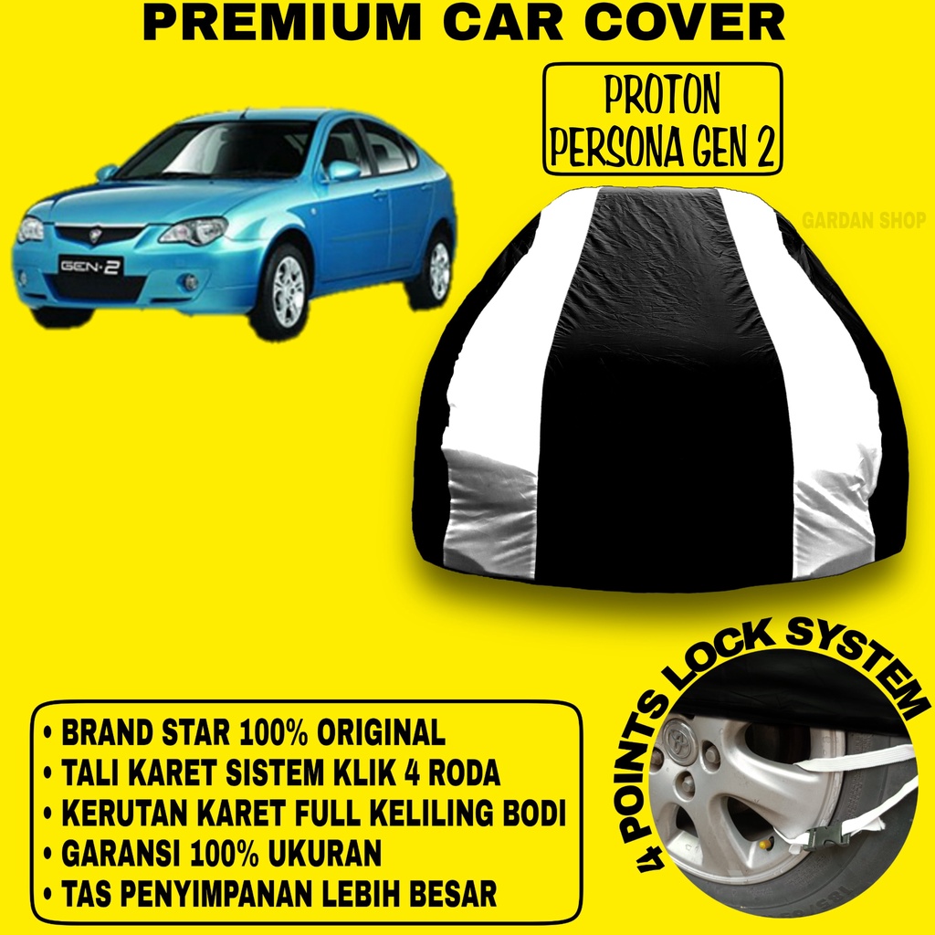 Body Cover PROTON PERSONA GEN 2 Sarung Strip SILVER Penutup Pelindung Bodi Mobil Proton Persona Gen 2 PREMIUM Cover