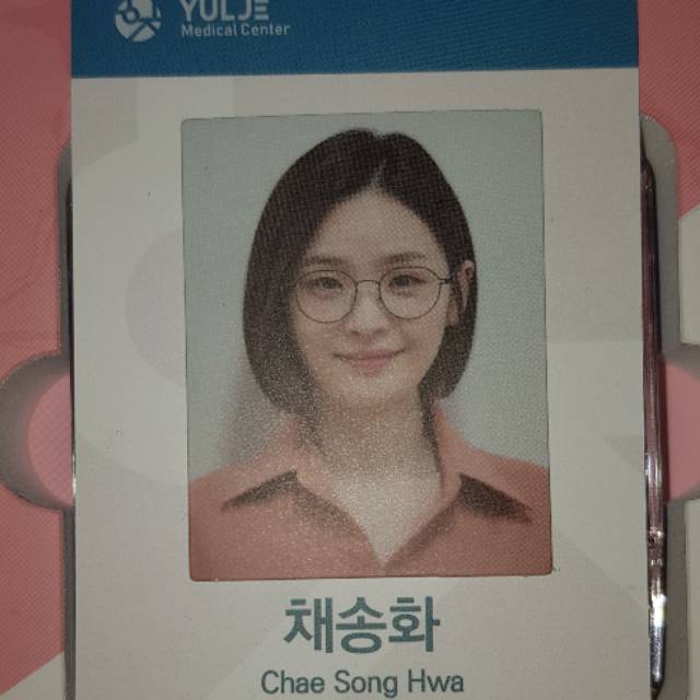 Sharing Kihno Album Hospital Playlist Doctor Ver.