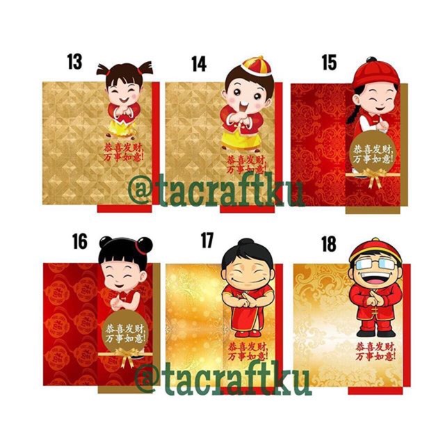 

Amplop angpao chinese new year