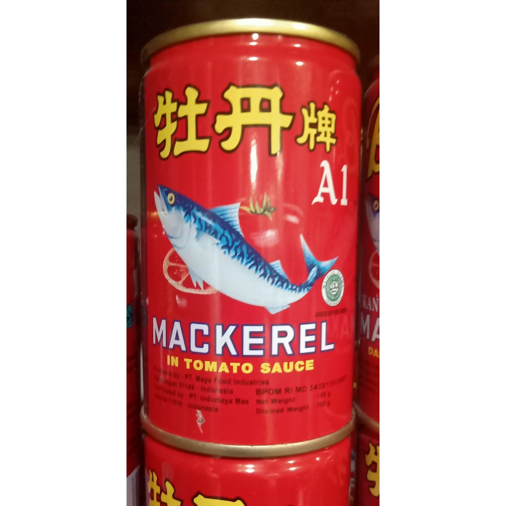 

Botan mackerel kecil 155 gram ikan kaleng