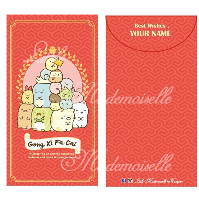 

Chinese New Year Hongbao / Angpao Imlek Sumikko