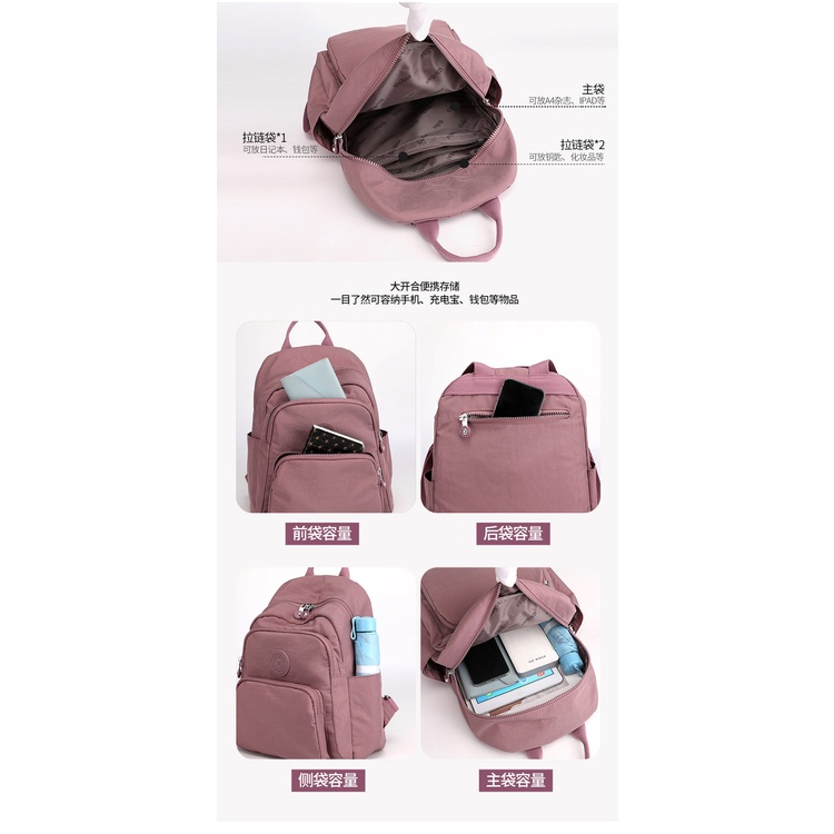 Tas Wanita Tas Ransel Korea Remaja Sekolah Kuliah Wanita Backpack Terbaru 2023 Tas Fashion Chibao Original 3087