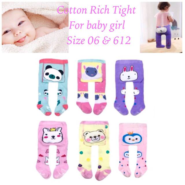 Legging Bayi Girl Boy 0-6 6-12 Cotton Rich / Legging Anti Slip Bayi