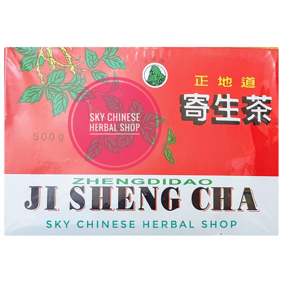 

Teh Benalu Premium 500gram/ Ji Sheng Cha / Teh Daun Benalu Anti Kanker