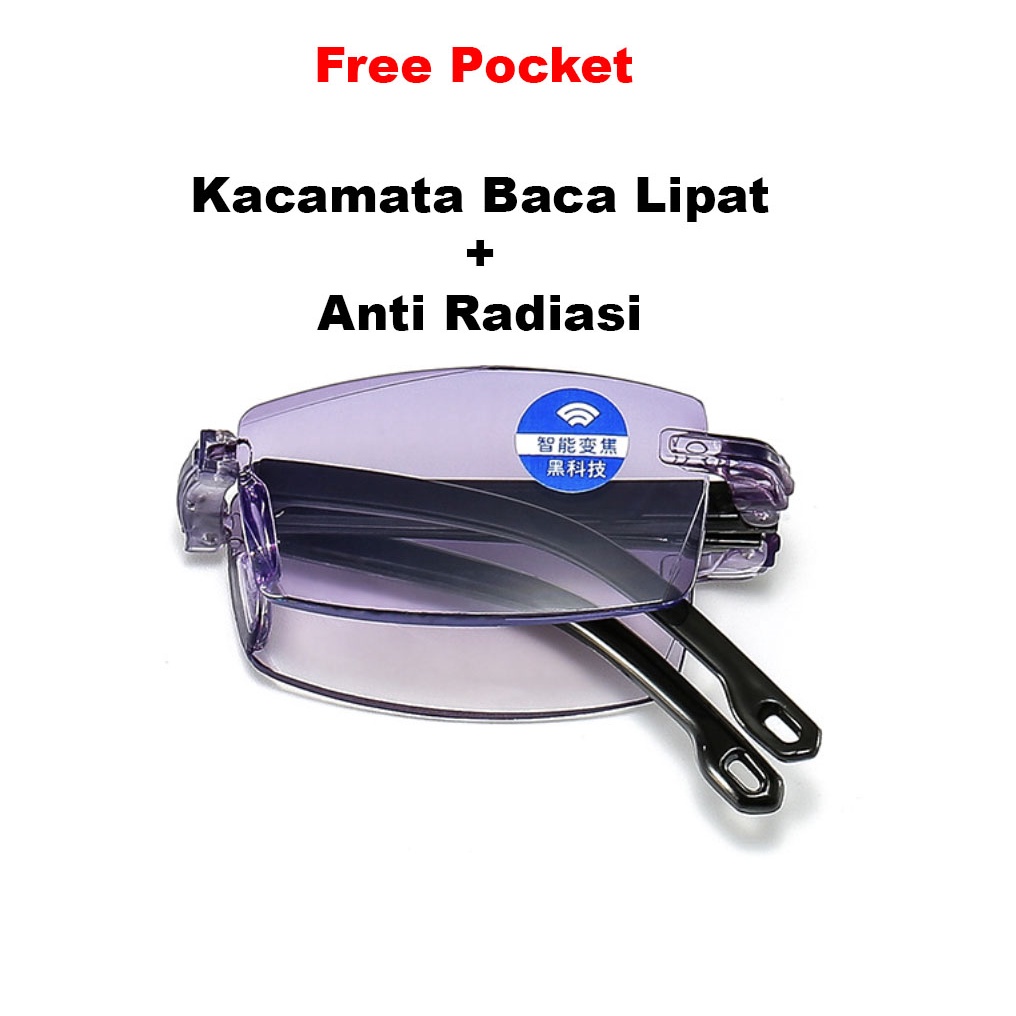 (Free Pocket) Kacamata Baca  Lensa Plus Anti Radiasi +1.00 s/d + 4.00  Kacamata Pria Wanita Reading Glasses 809