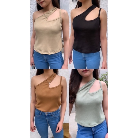 Kimmy Tank