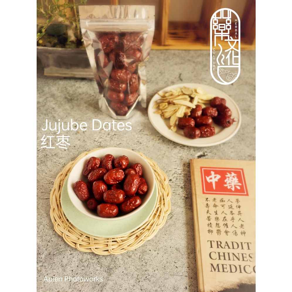 

Jujube / Angco / Kurma Merah / Kurma Cina