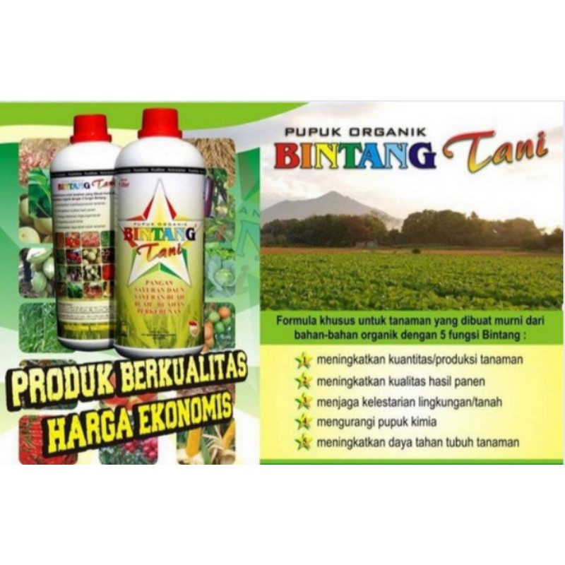 

bintang Tani :70 ribu