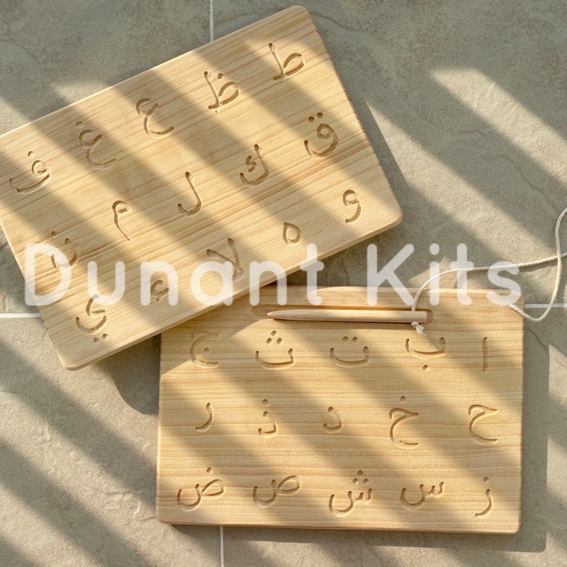 

Papan tracing huruf hijaiyah