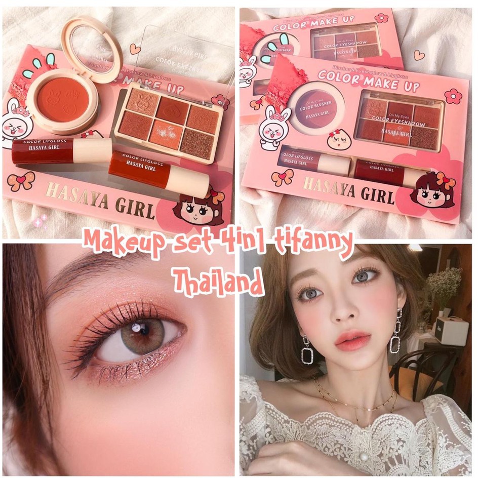 HASAYA GIRL COLOR MAKE UP SET THAILAND 4 IN 1
