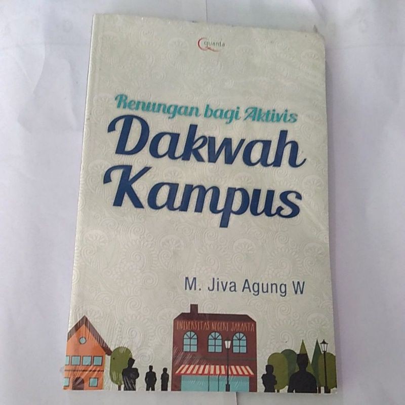 DakwahKampus