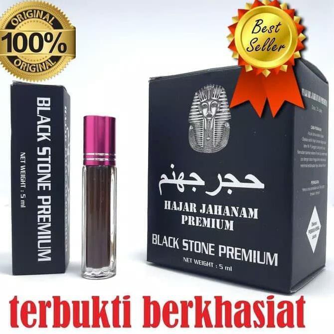 Hajar - Jahanam Premium EKONOMIS