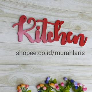 Jual Tulisan Kitchen Huruf Kayu Hiasan Dinding Dapur | Shopee Indonesia