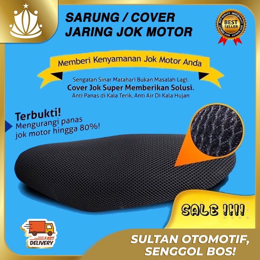 JARING Cover Jok Motor Anti Panas