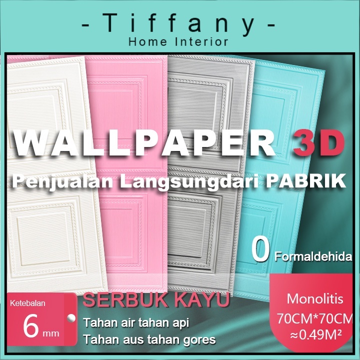 [COD Pabrik Lokal] 70*70cm 6mm Tebal Wallpaper Dinding 3D Foam Kotak Batu Bata  Stiker Timbul Waterp