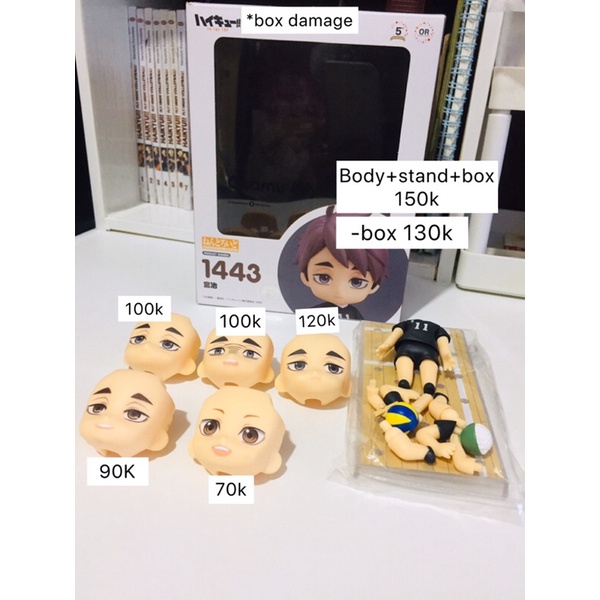 SPLIT NENDOROID GSC HAIKYUU HAIKYU FACEPLATE MIYA OSAMU / MIYA ATSUMU / SHOYO HINATA