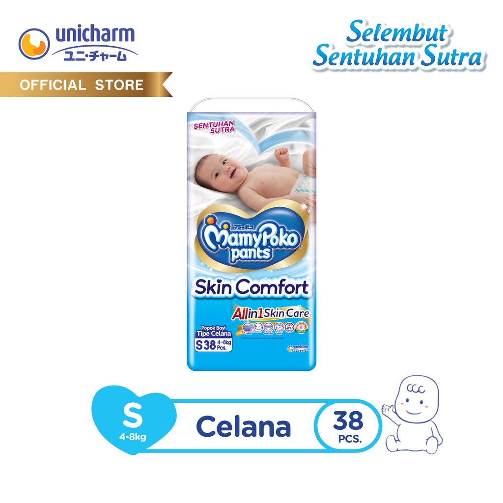 Popok Celana Bayi MamyPoko Pants Skin Comfort S 38