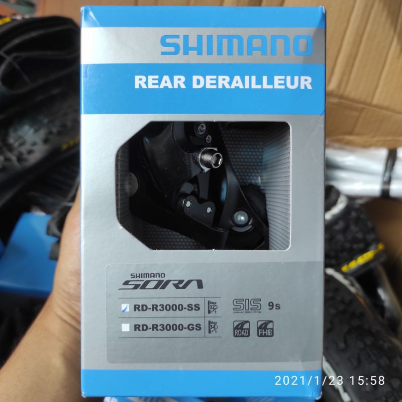 ORIGINAL Rd Shimano Sora R3000 SS Short Cage Black