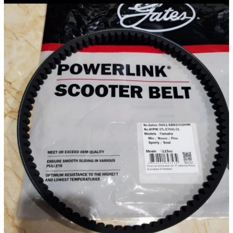 5TL VAN BELT GATES YAMAHA MIO SOUL _FINO KARBURATOR 100,% ORIGINAL