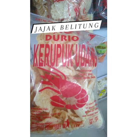 

KERUPUK UDANG