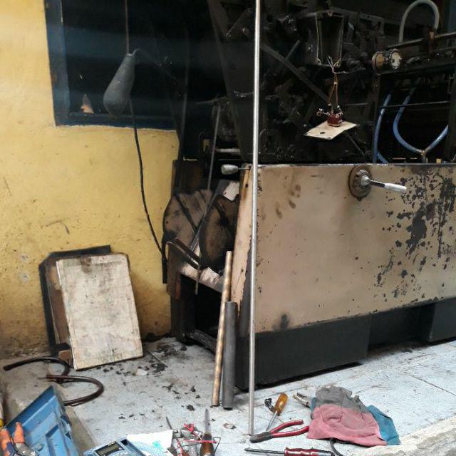 As Bronze Dia. 3/4 Inch ( 21 Mm ) As Bron Padat Solid