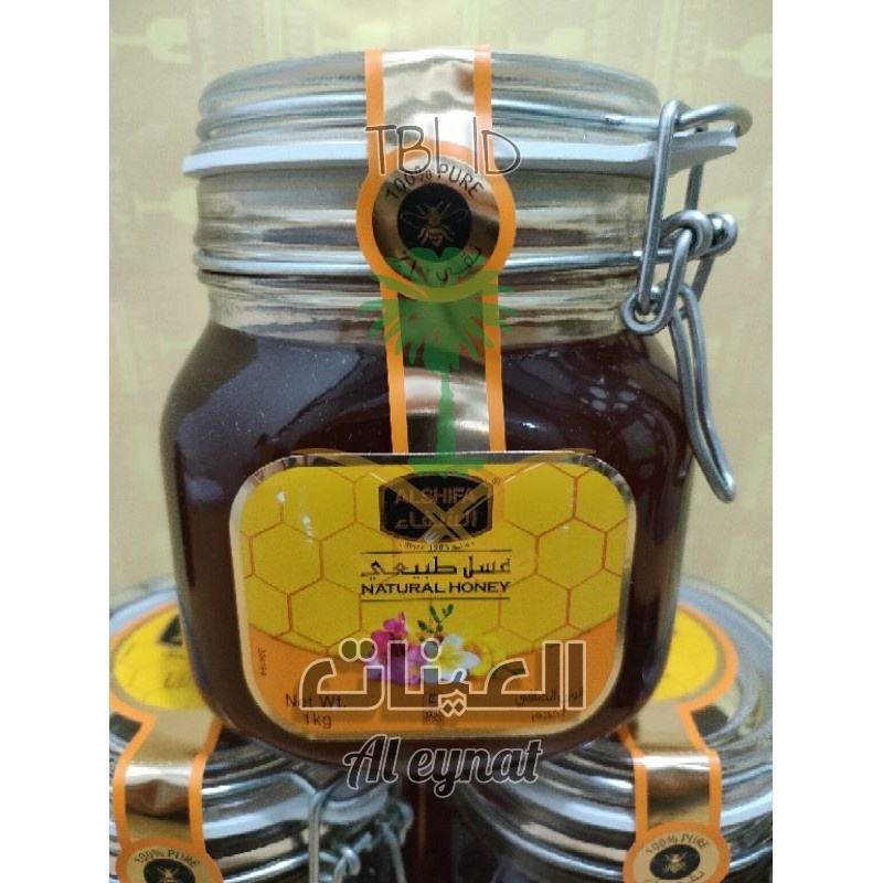 MADU/ALSHIFA 1KG/MADU ALSHIFA/MADU ARAB Original