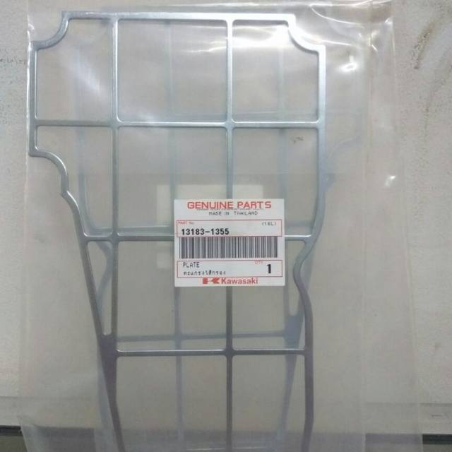 Rangka bok filter ninja R original kawasaki