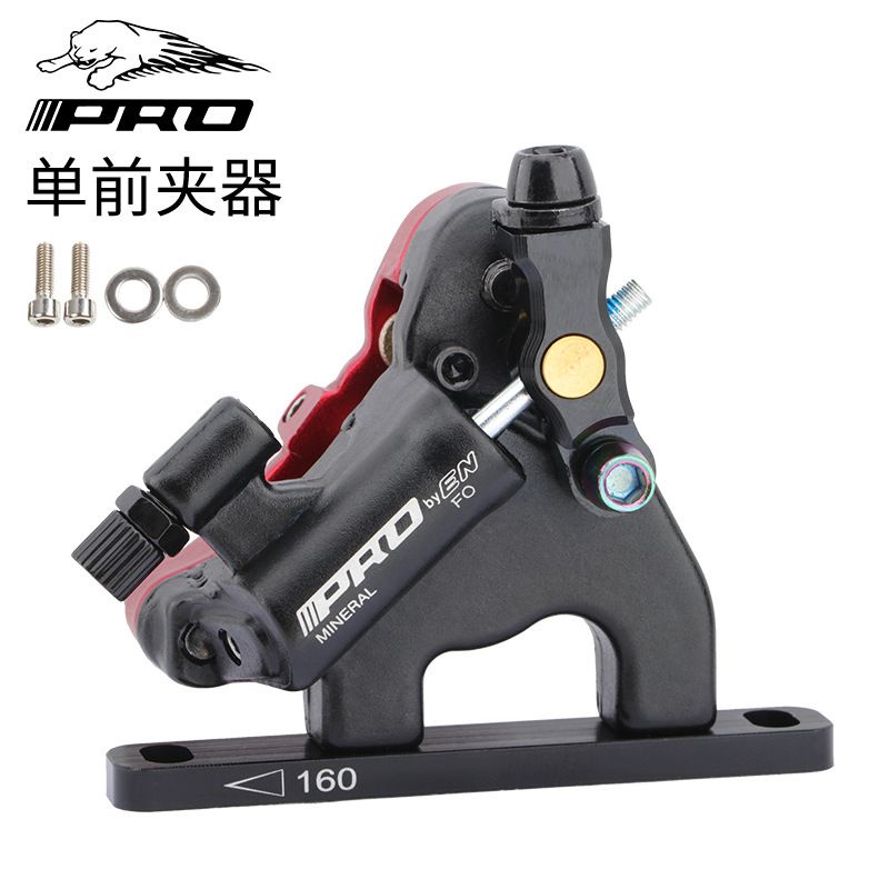 Kaliper Caliper IIIPRO Discbrake Sepeda Hidrolik Mekanik Roadbike Seli