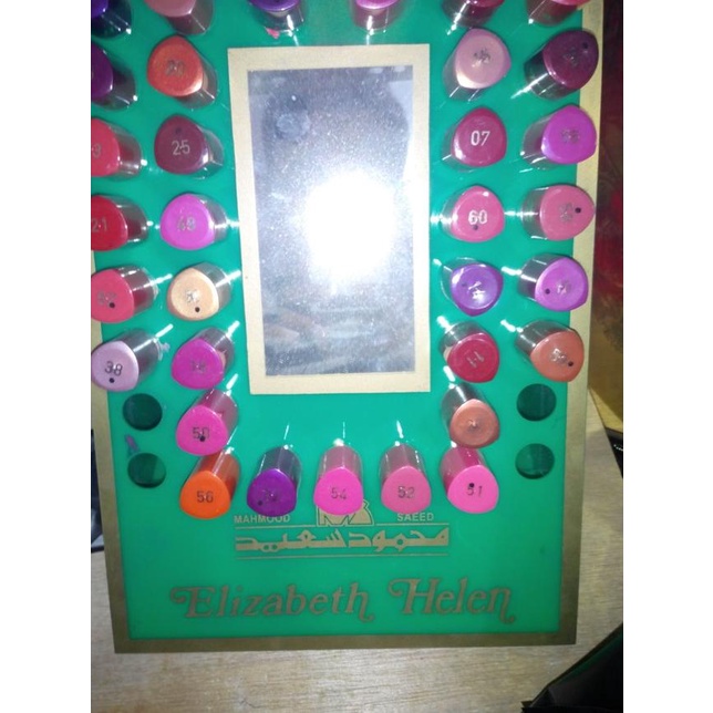 ♦ Lipstick Lipstik Arab MS Elizabeth Helen ✰