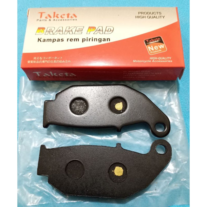 Dispad belakang motor mega pro new tiger taegn