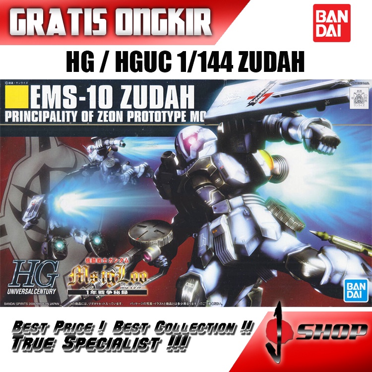 HG / HGUC 1/144 ZUDAH