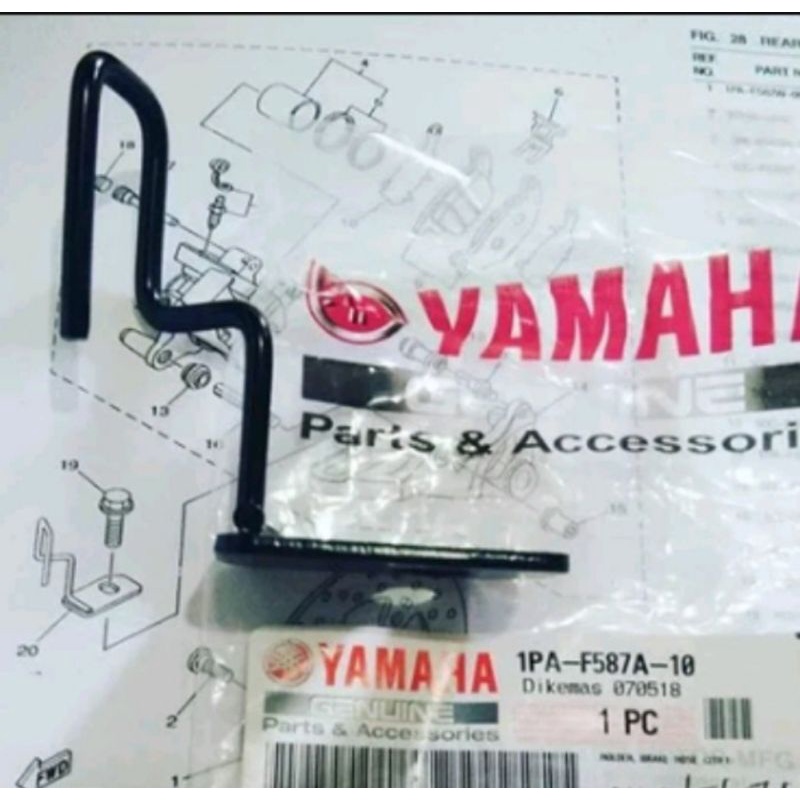 BREKET SELANG REM BELAKANG VIXION NEW NVA 2015-2016 ORIGINAL YAMAHA