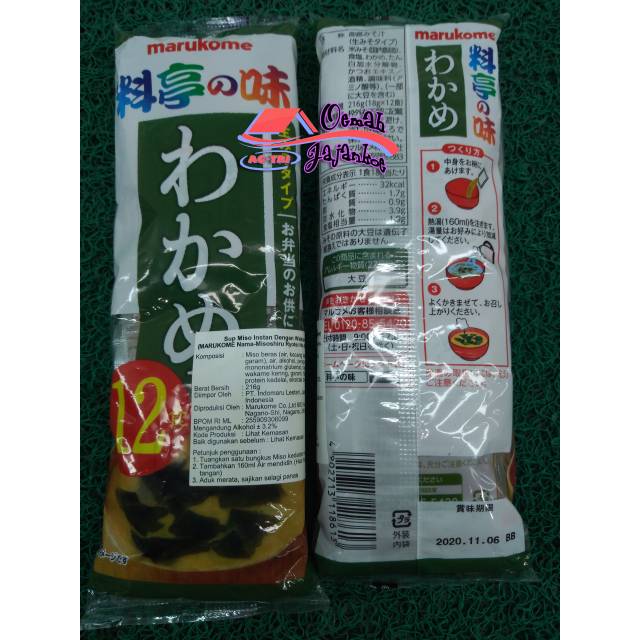 

Marukome miso sup instan bumbu instan miso sup dengan rumput laut isi 12 bungkus