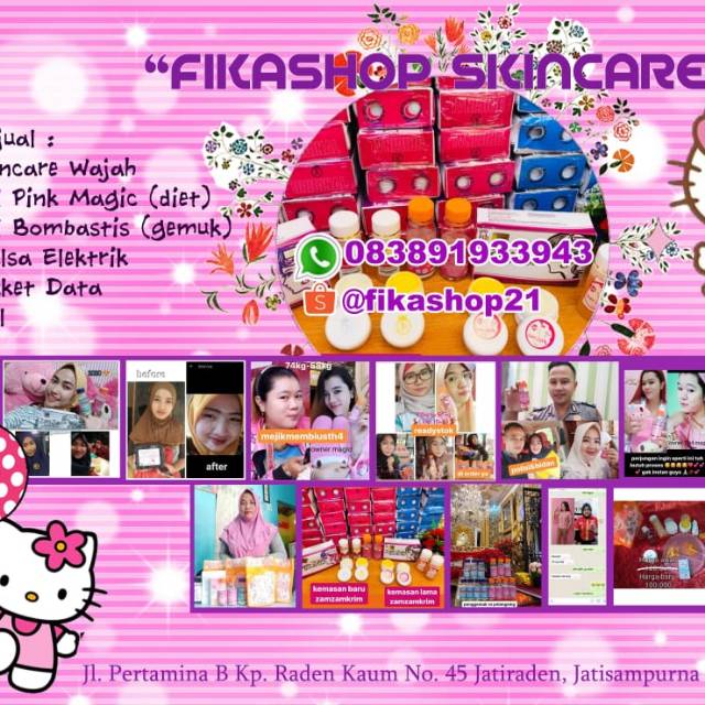 fika_shop21