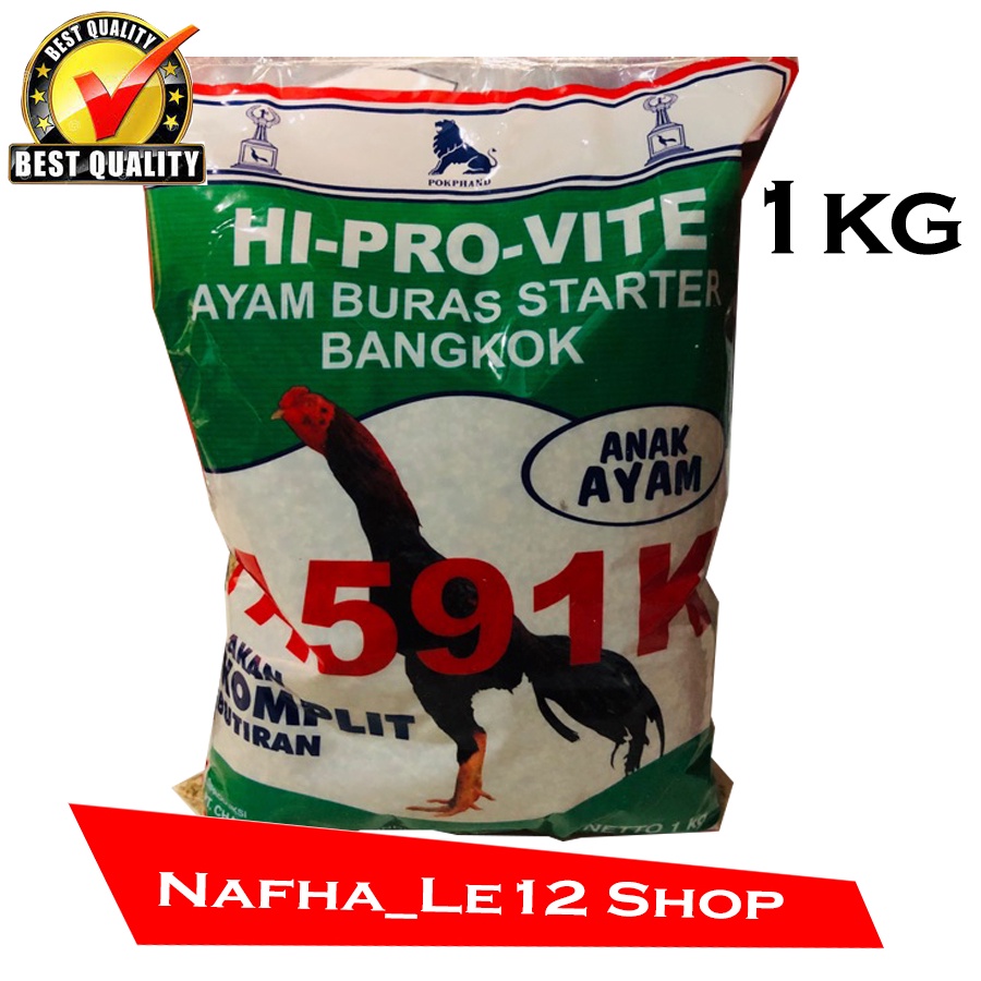 Pakan Ayam Bangkok Hi Pro Vite A591K / Pur 591 Anak Ayam 1kg MURAH