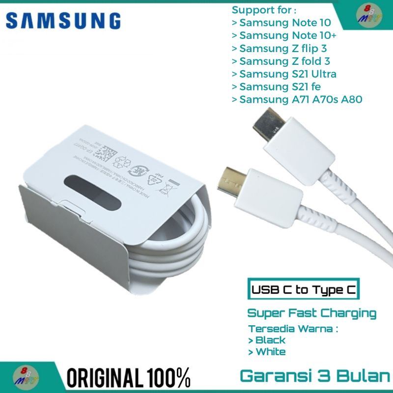 Jual Kabel Data Cable Samsung A70 / A71 / A70s USB C to Type C Super