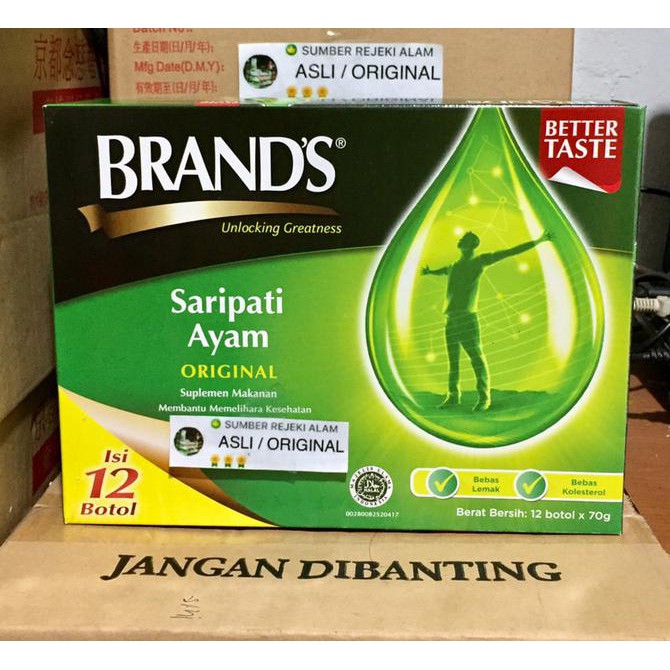 

BISA BAYAR DI TEMPAT BRAND SARI PATI AYAM / BRAND ESSENCE OF CHICKEN 12 botol