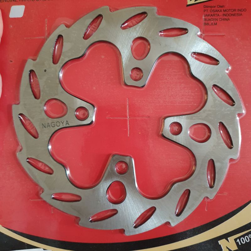 Piringan Cakram Variasi Depan Honda Beat Vario Beat Fi Scoopy