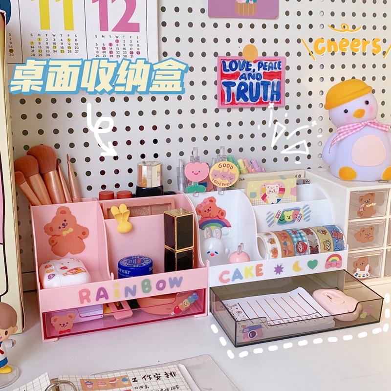 

Remi Storage