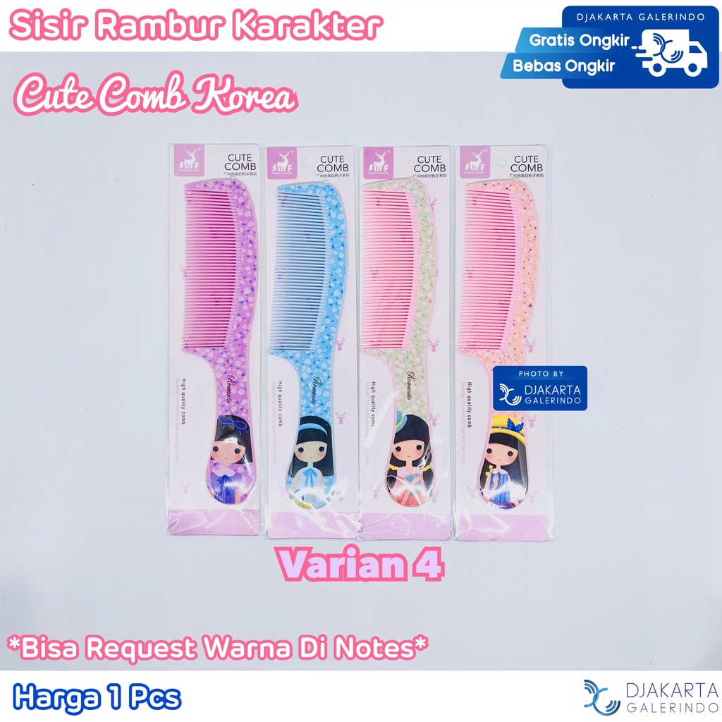 Sisir Rambut Karakter / Cute Comb hair Character Unyu