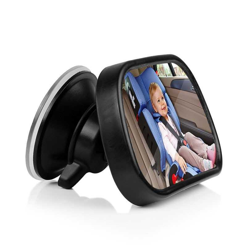 Kaca Spion Bayi Rear View Baby Passanger Mirror