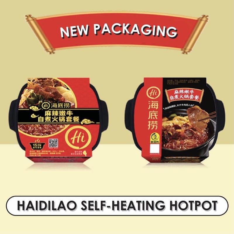 [READY]Haidilao instant | self heating hotpot | HaiDiLao Hot Pot Instant Steamboat海底撈自熱小火鍋